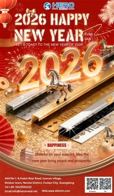 С Новым 2026 годом: декоративные профили HERO METAL определят следующую эру д...