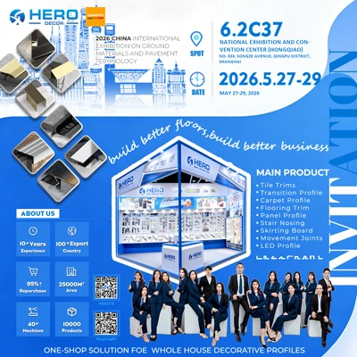Приглашение на выставку DOMOTEX Asia/CHINAFLOOR Shanghai 2026: встречайте HER...
